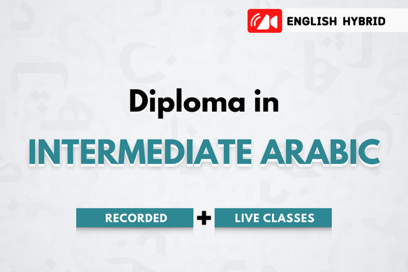 Intermediate Arabic Diploma (April 2025)